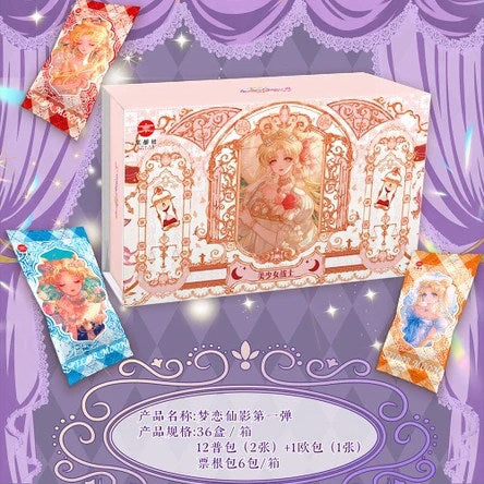 Magical Girl Vol. 1 – Kyoto Edition Full Box! 🌙✨ Ready to unbox the magic! 🎴💖