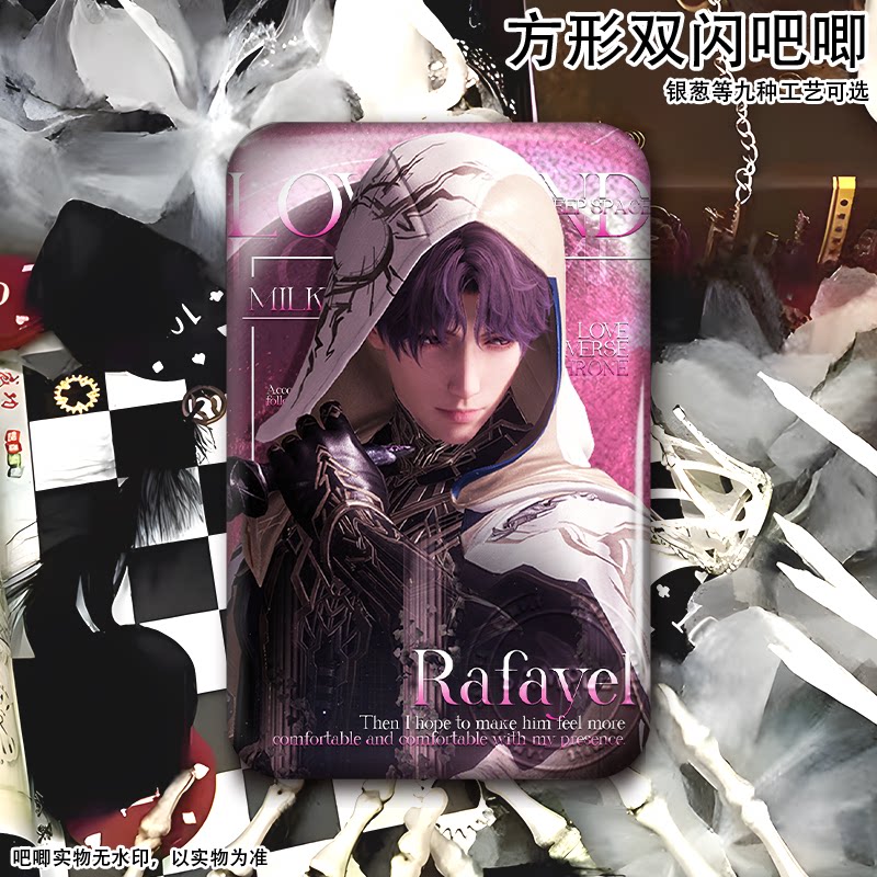 Anime Style Reflective Double Foil Badge – Rectangular Character Pin Set (Mystery Design, Limited Edition)