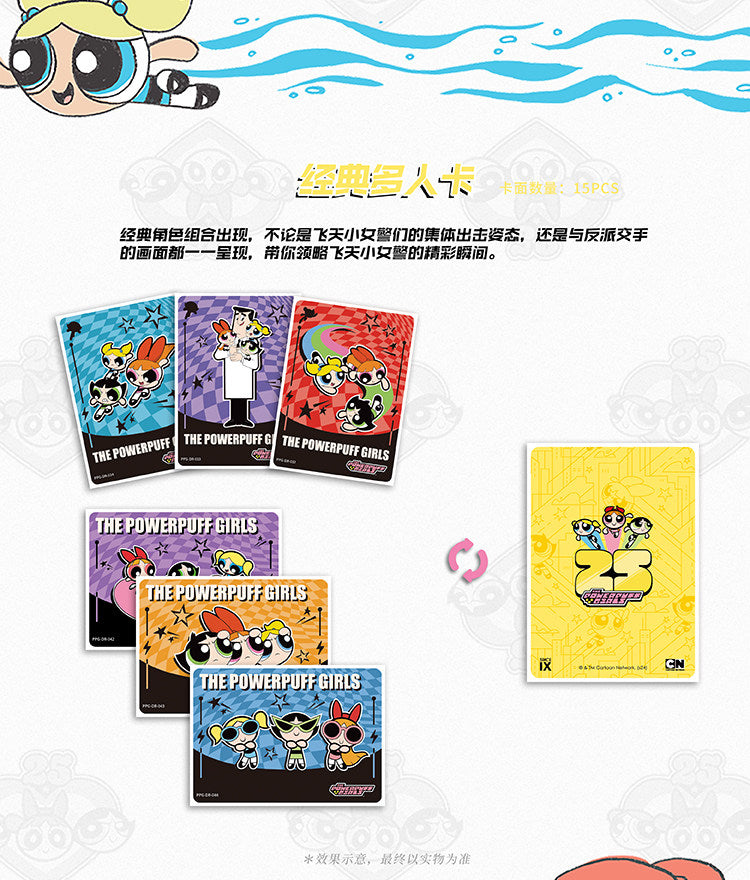 Cute Magical Hero Holo Collectible Cards – Fantasy Adventure Mystery Box (Limited Edition)