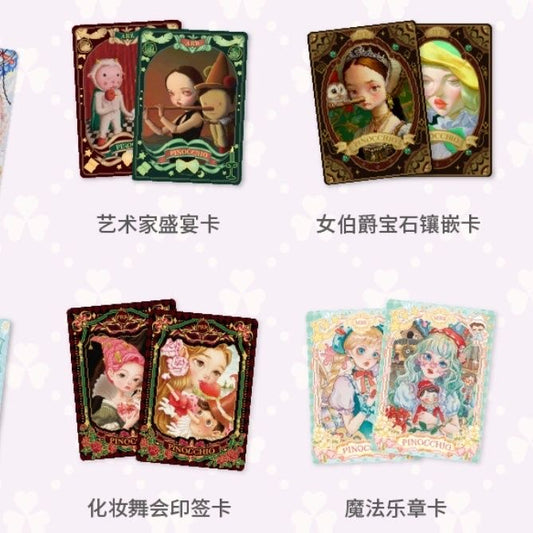Fantasy Puppet Art Holo Collectible Cards – “Pinocchio Midsummer Theater” Limited Edition