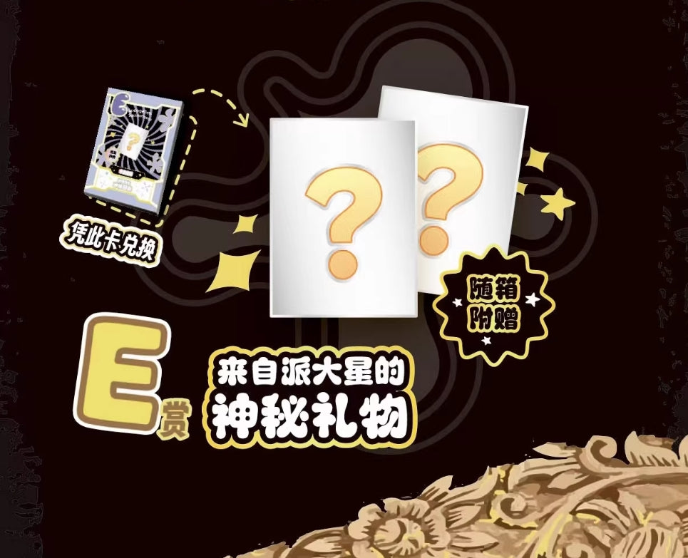 Cute Ocean Town Holo Collectible Cards – Funny Sea Friends Series Mystery Pack (Limited Edition)