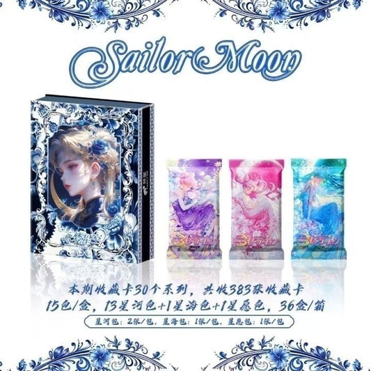 Yunmeng Xingkong Sailor Moon Fan-Made Cards • Factory Sealed Full Box