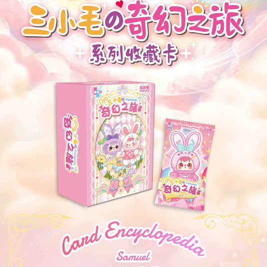 Fantasy Pet Adventure Holo Collectible Cards – “Little Trio” Mystery Pack (Limited Edition)