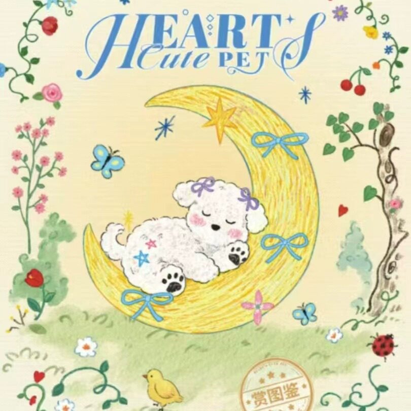 Domi “Cute Pet Alliance” Artist Holo Collectible Cards – Mystery Blind Pack Cute Animal Series (Secret Rare Chance)