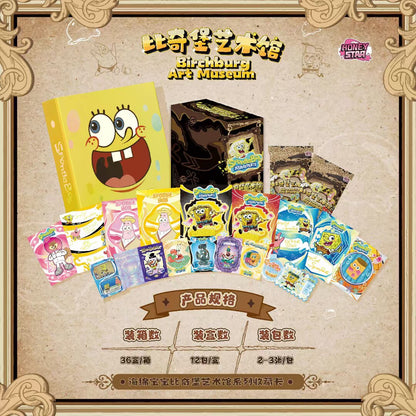 Cute Ocean Town Holo Collectible Cards – Funny Sea Friends Series Mystery Pack (Limited Edition)