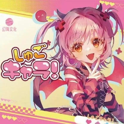 Magic Guardian Style Rotating Liquid Metal Card – Premium Enamel Holo Collectible (Limited Edition Mystery Card)