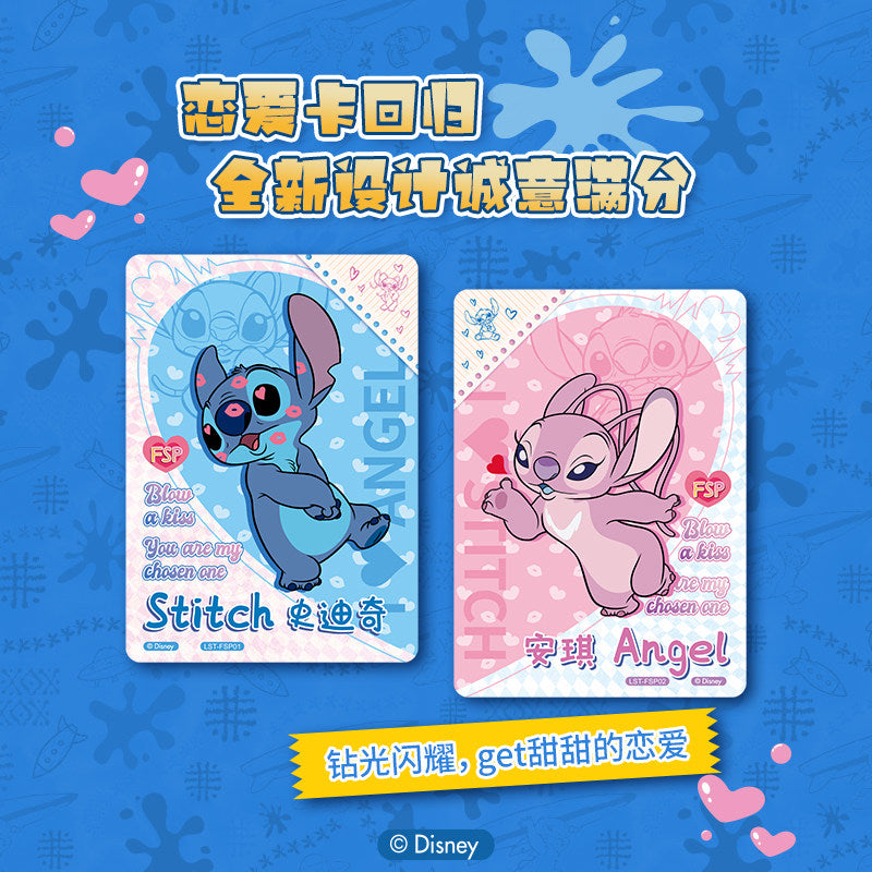 Cute Space Adventure Holo Collectible Card Blind Pack – Fantasy Alien Pet Series (Limited Edition)