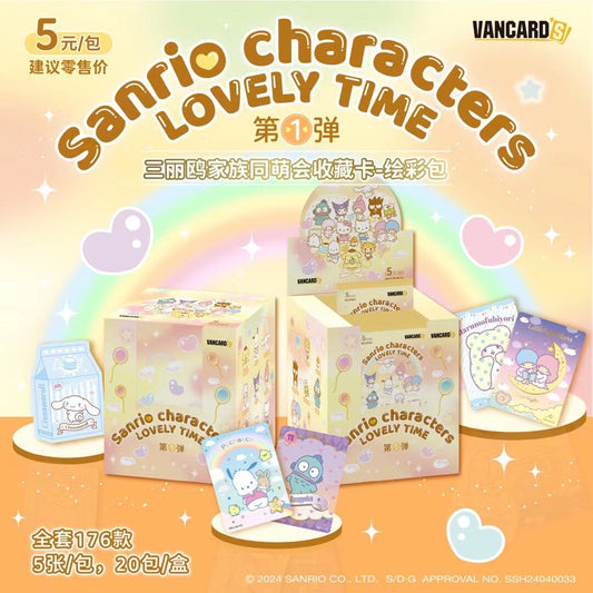 Cute Fantasy Pet Holo Collectible Card Pack – Magical Animal Series Mystery Box (Limited Edition)