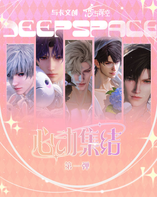 Anime Style Double Foil Character Badge Set – School Romance Series Rectangular Pins