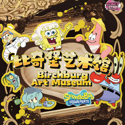 Cute Ocean Town Holo Collectible Cards – Funny Sea Friends Series Mystery Pack (Limited Edition)