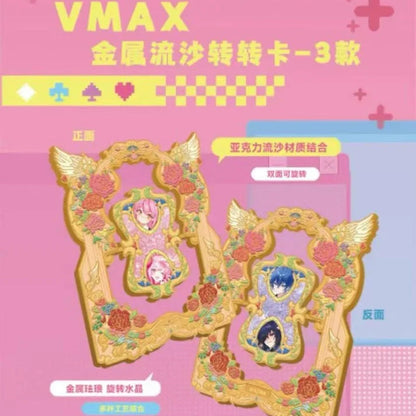 Magic Guardian Style Rotating Liquid Metal Card – Premium Enamel Holo Collectible (Limited Edition Mystery Card)