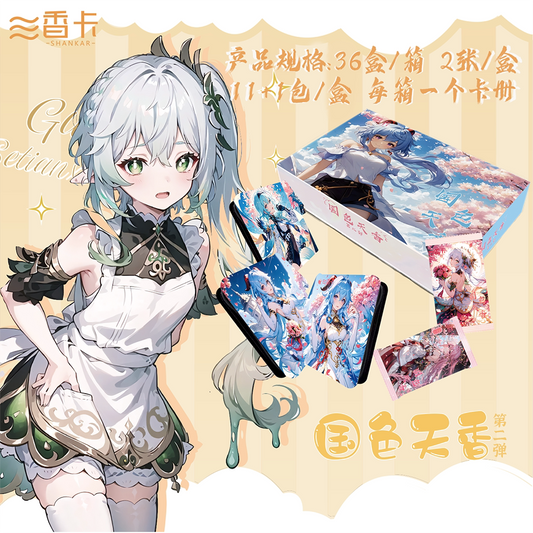 Fantasy Adventure Holo Collectible Cards – “Dreamscape Time” Mystery Pack Series (Limited Edition)