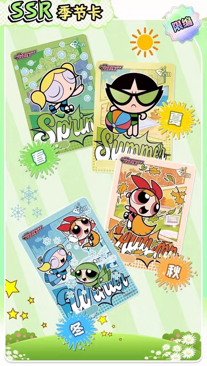 Cute Power Girl Holo Collectible Cards – Fantasy Hero Series Vol.2 Mystery Pack (Limited Edition)