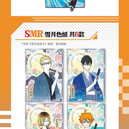 Domi “Court Legends” Anime Holo Collectible Cards – Volleyball Youth Series Mystery Pack