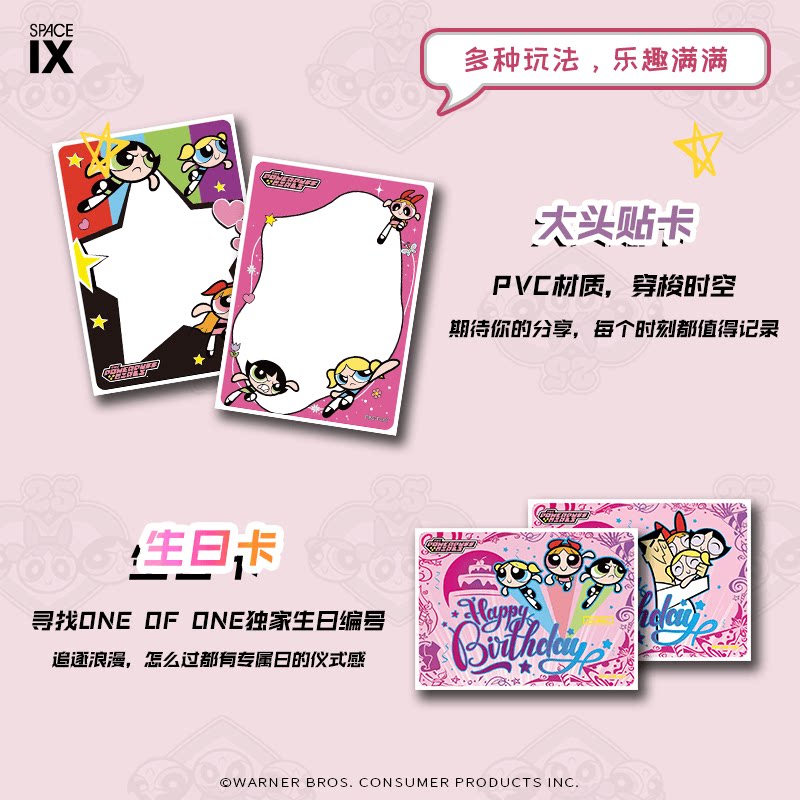 Cute Magical Hero Holo Collectible Cards – Fantasy Adventure Mystery Box (Limited Edition)