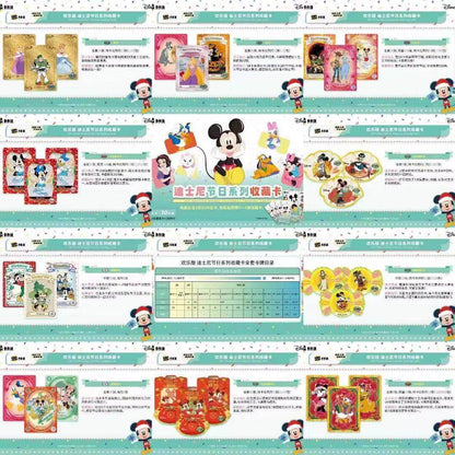 Magical Festival Holo Collectible Cards – Fun Holiday Series Mystery Pack (Limited Edition)