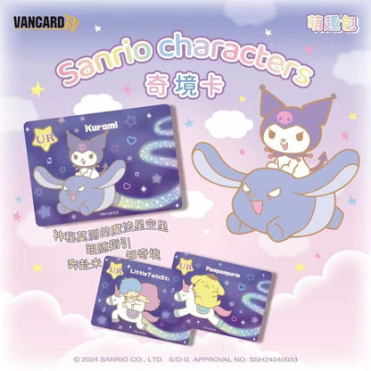 Cute Pet Fantasy Holo Collectible Card Pack – Star & Moon Mystery Animal Series