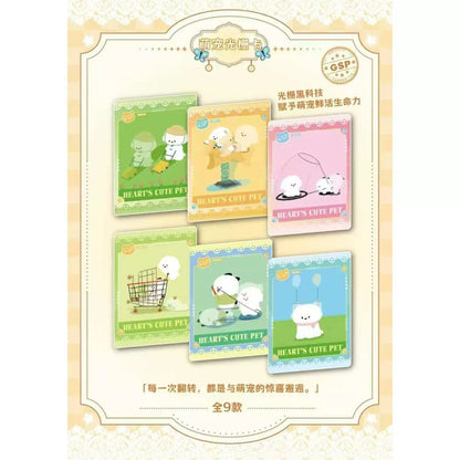 Domi “Cute Pet Alliance” Artist Holo Collectible Cards – Mystery Blind Pack Cute Animal Series (Secret Rare Chance)