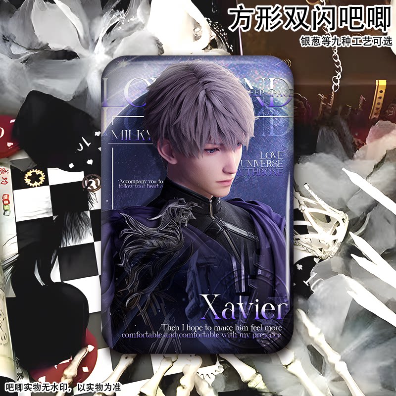 Anime Style Reflective Double Foil Badge – Rectangular Character Pin Set (Mystery Design, Limited Edition)