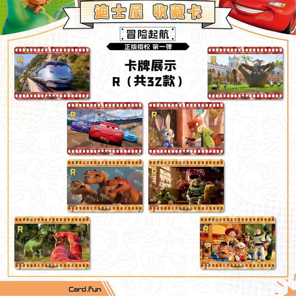 Adventure Crew Holo Collectible Cards – Fantasy Voyage Series Mystery Pack (Limited Edition)