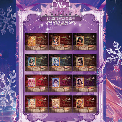 Magical Girl Vol. 4 Collector Cards – Full Box (Kyoto Edition) 🌙✨ Ready to unbox the magic! 🎴💖