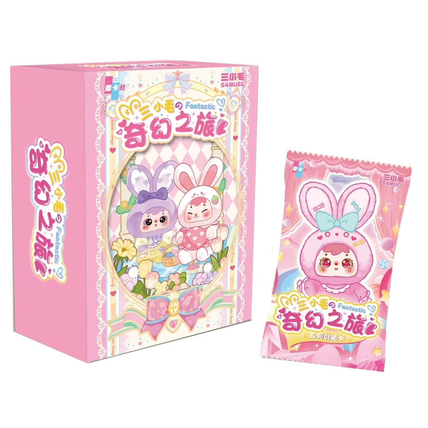 Fantasy Pet Adventure Holo Collectible Cards – “Little Trio” Mystery Pack (Limited Edition)