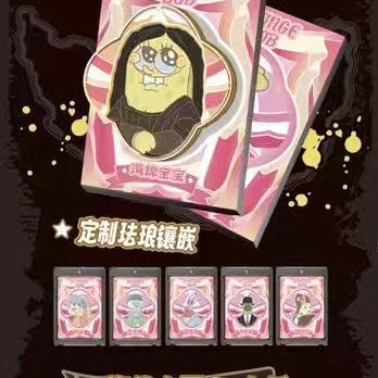 Cute Ocean Town Holo Collectible Cards – Funny Sea Friends Series Mystery Pack (Limited Edition)