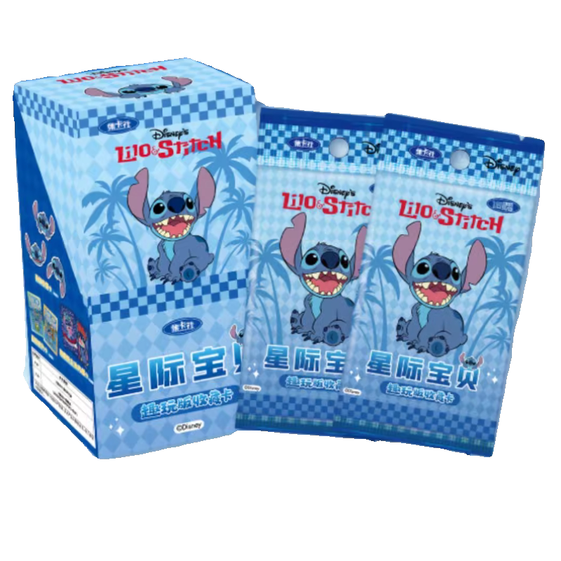 Cute Space Adventure Holo Collectible Card Blind Pack – Fantasy Alien Pet Series (Limited Edition)