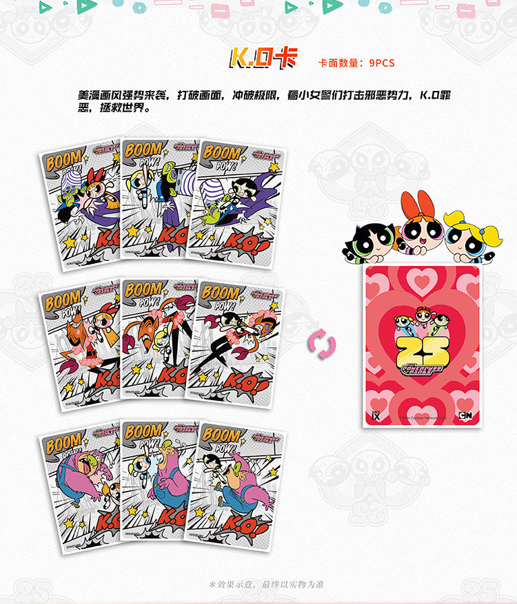 Cute Magical Hero Holo Collectible Cards – Fantasy Adventure Mystery Box (Limited Edition)