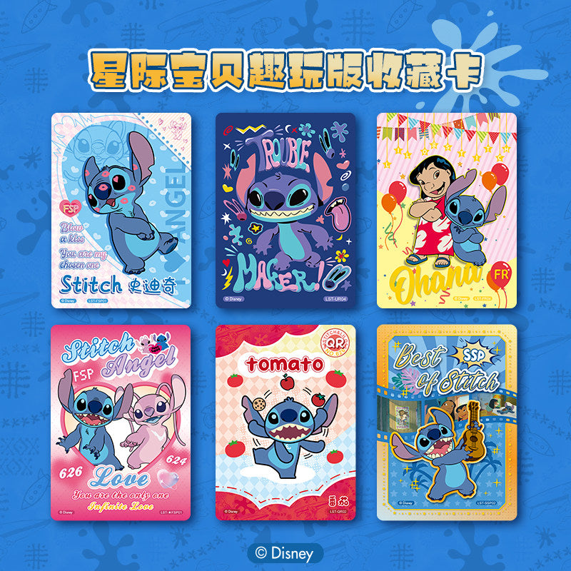 Cute Space Adventure Holo Collectible Card Blind Pack – Fantasy Alien Pet Series (Limited Edition)