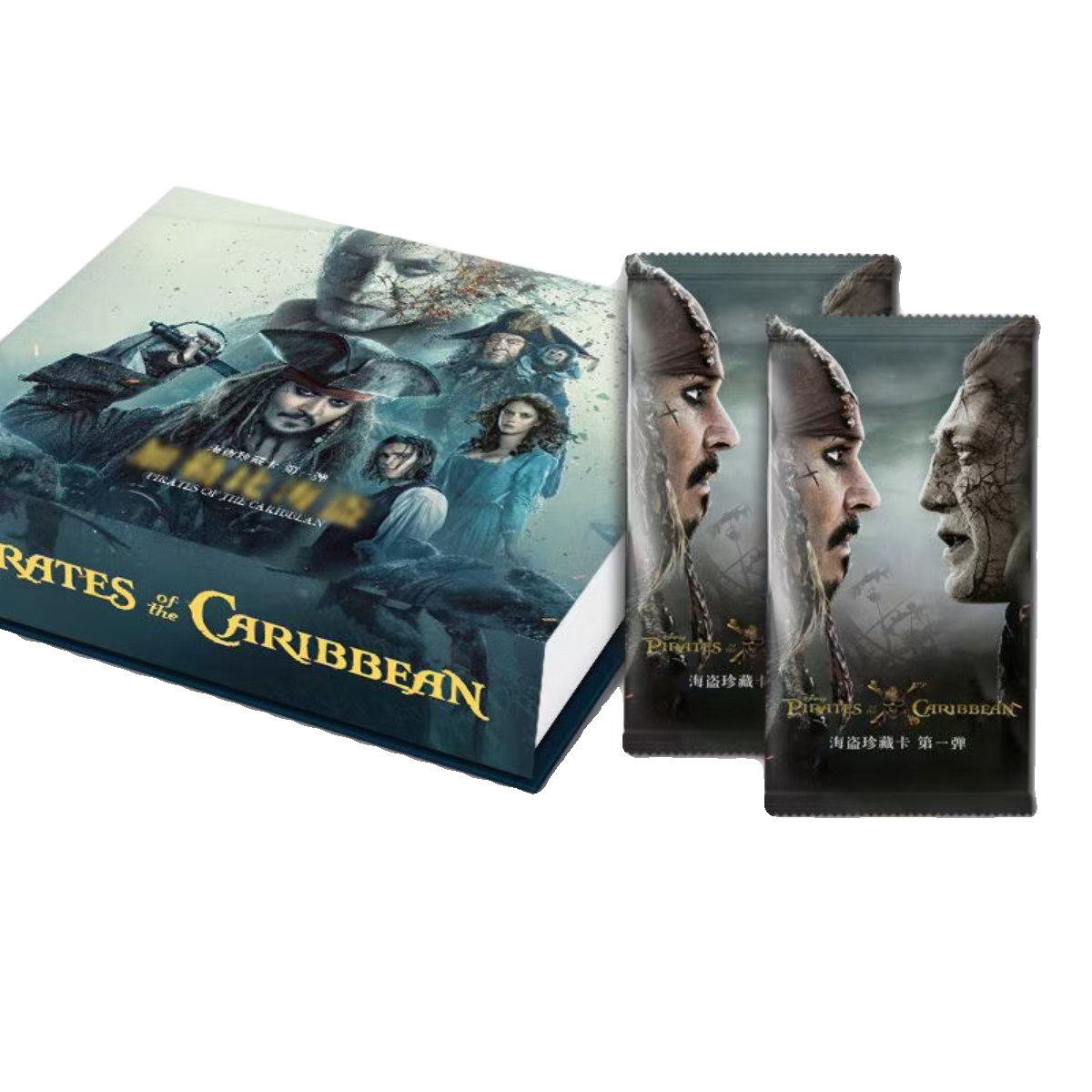 Pirate Adventure Holo Collectible Cards – Treasure Voyage Series Mystery Box (Limited Edition)