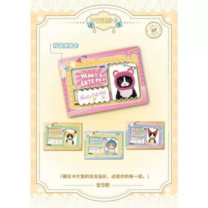 Domi “Cute Pet Alliance” Artist Holo Collectible Cards – Mystery Blind Pack Cute Animal Series (Secret Rare Chance)