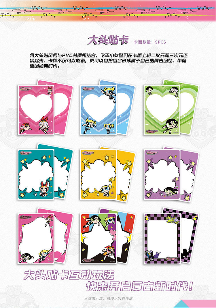 Cute Magical Hero Holo Collectible Cards – Fantasy Adventure Mystery Box (Limited Edition)