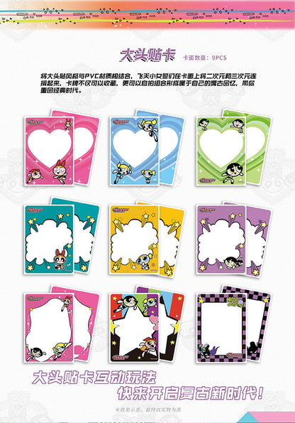 Cute Magical Hero Holo Collectible Cards – Fantasy Adventure Mystery Box (Limited Edition)