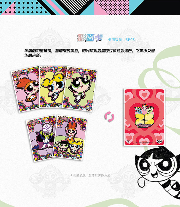 Cute Magical Hero Holo Collectible Cards – Fantasy Adventure Mystery Box (Limited Edition)