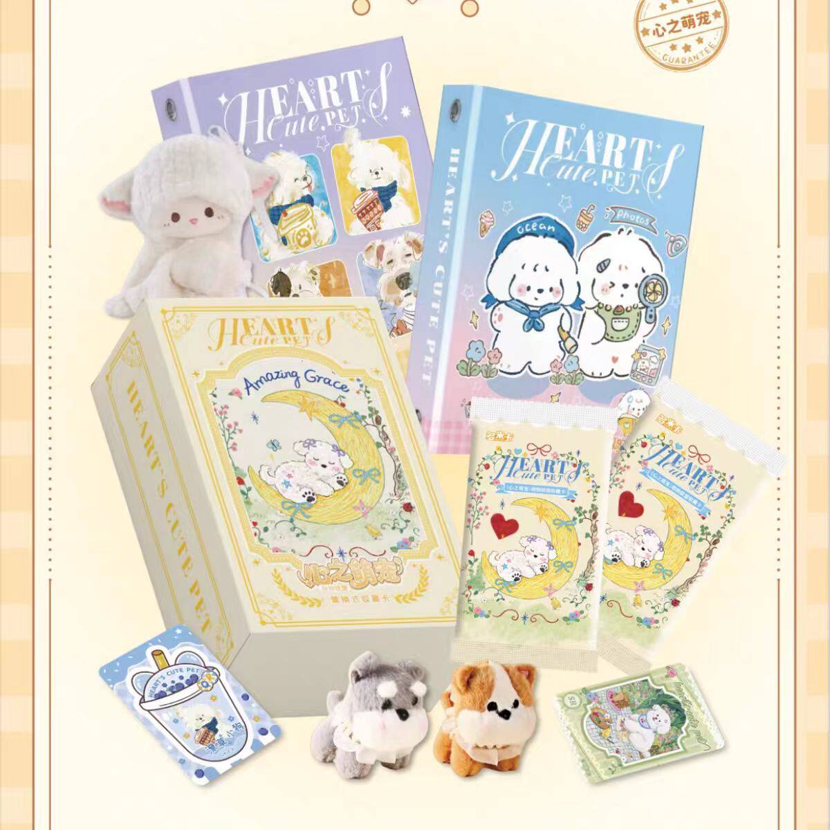 Domi “Cute Pet Alliance” Artist Holo Collectible Cards – Mystery Blind Pack Cute Animal Series (Secret Rare Chance)