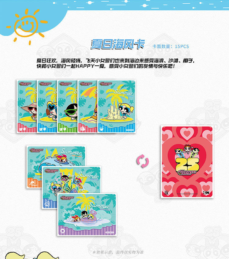 Cute Magical Hero Holo Collectible Cards – Fantasy Adventure Mystery Box (Limited Edition)