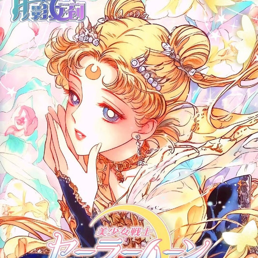 🌙 Moonlit Magical Girl Vol. 1 Collector Cards – Full Box! ✨ Ready to unbox the magic! 🎴💖