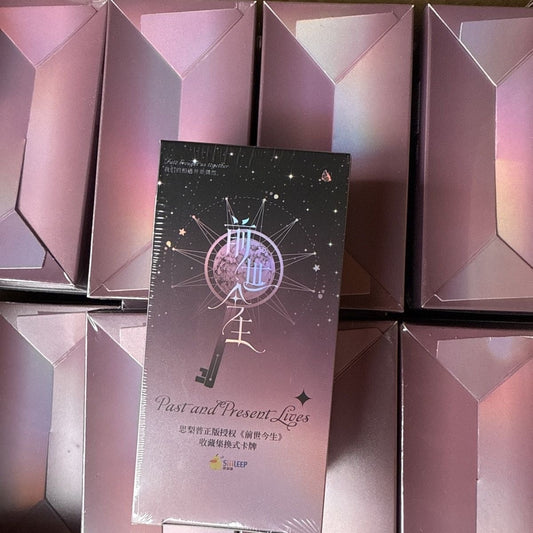 Original Artist Trading Card Box – “Past & Present” Premium Collectible Card Set (Full Box, Limited Edition)