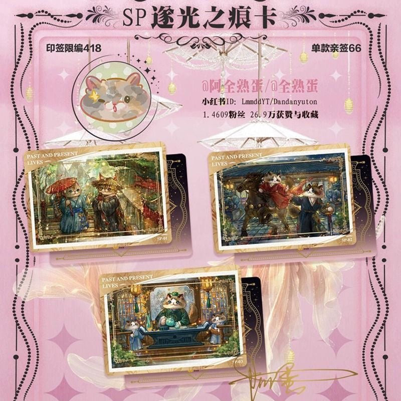 Original Artist Trading Card Box – “Past & Present” Premium Collectible Card Set (Full Box, Limited Edition)