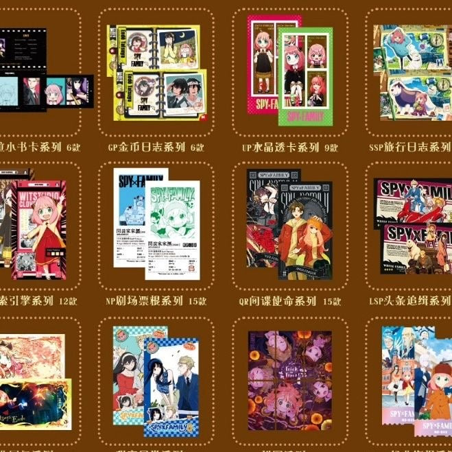 Cute Spy-Themed Anime Holo Collectible Cards – “Flower Birthday” Mystery Pack (Limited Edition)