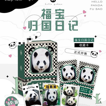 Cute Fantasy Pet Holo Collectible Cards – “Panda Treasure Adventure” Mystery Pack (Limited Edition)