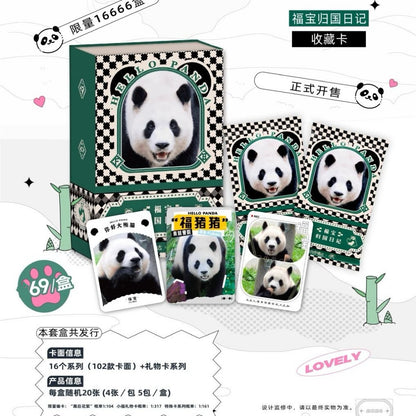 Cute Fantasy Pet Holo Collectible Cards – “Panda Treasure Adventure” Mystery Pack (Limited Edition)