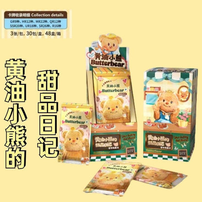 Cute Fantasy Bear Holo Collectible Cards – Magical Animal Mystery Pack (Limited Edition)