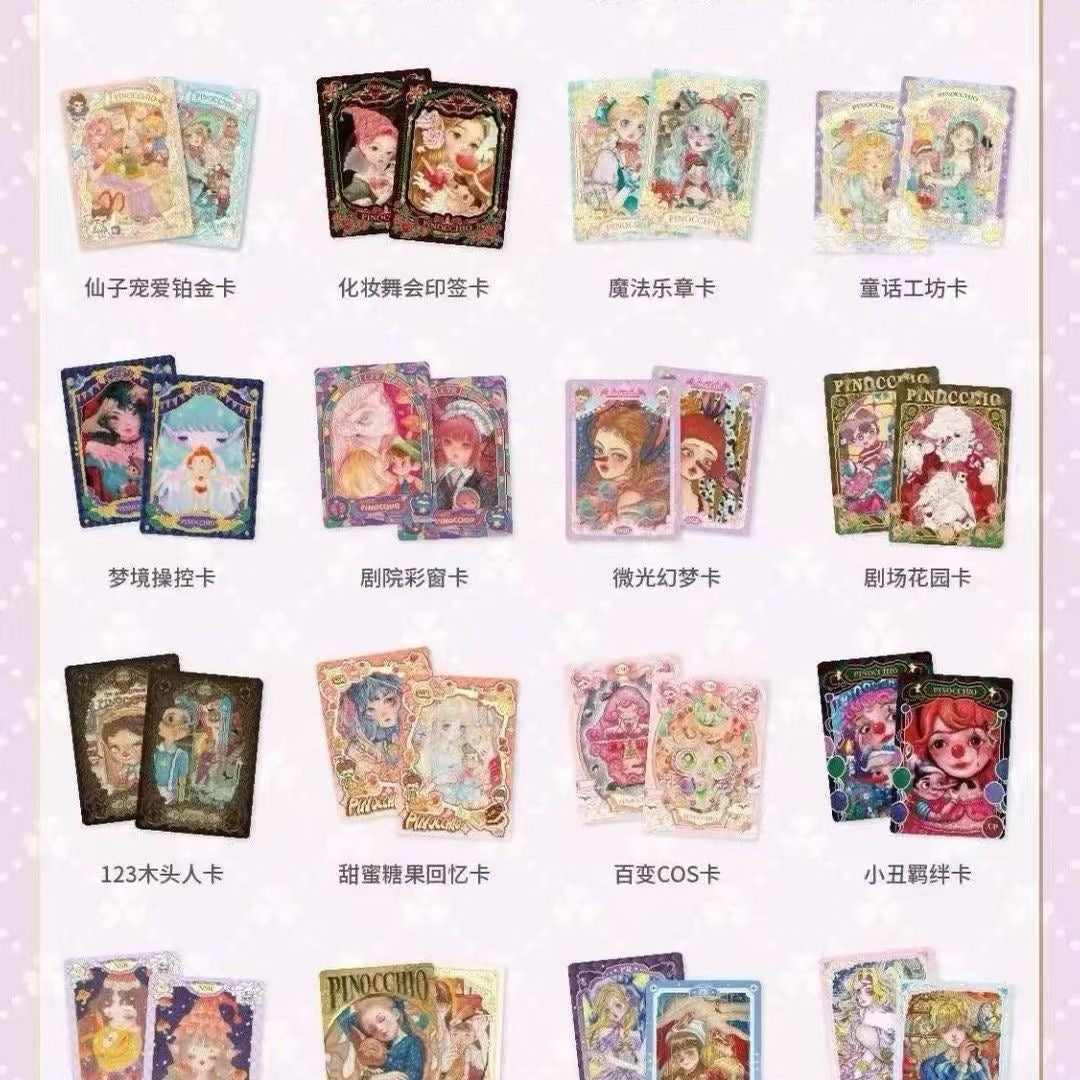 Fantasy Puppet Art Holo Collectible Cards – “Pinocchio Midsummer Theater” Limited Edition