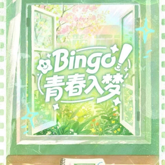 Original Artist Signed Style Holo Collectible Cards – “Dream Youth” Series Mystery Box (Limited Edition)