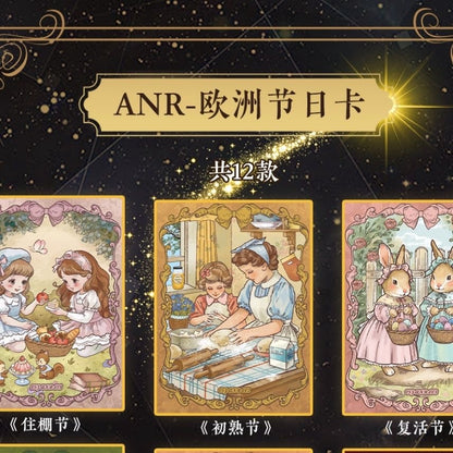 Full Box Fantasy Genesis Holo Collectible Cards – “Dream Journal” Series Mystery Box (Limited Edition)