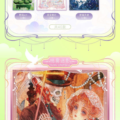 Original Art Holo Collectible Cards – “Daydream” Series Vol.1 Mystery Pack (Limited Edition)