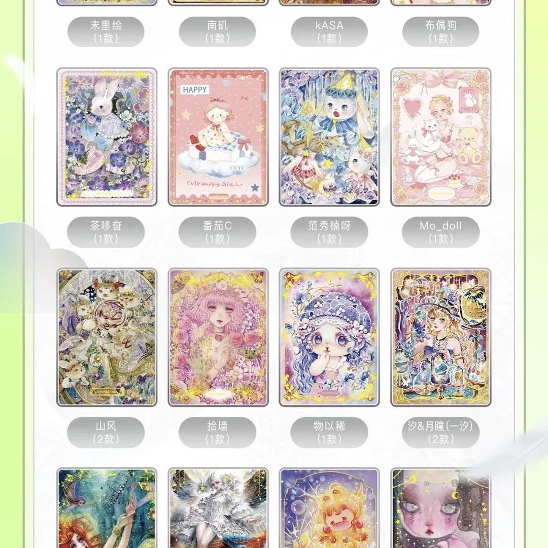 Original Art Holo Collectible Cards – “Daydream” Series Vol.1 Mystery Pack (Limited Edition)