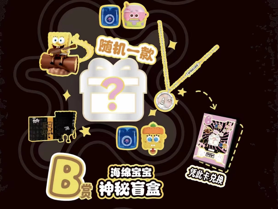 Cute Ocean Town Holo Collectible Cards – Funny Sea Friends Series Mystery Pack (Limited Edition)